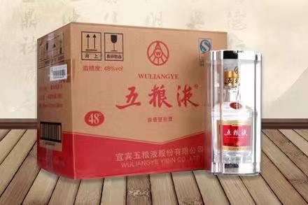 准格尔五粮液回收
